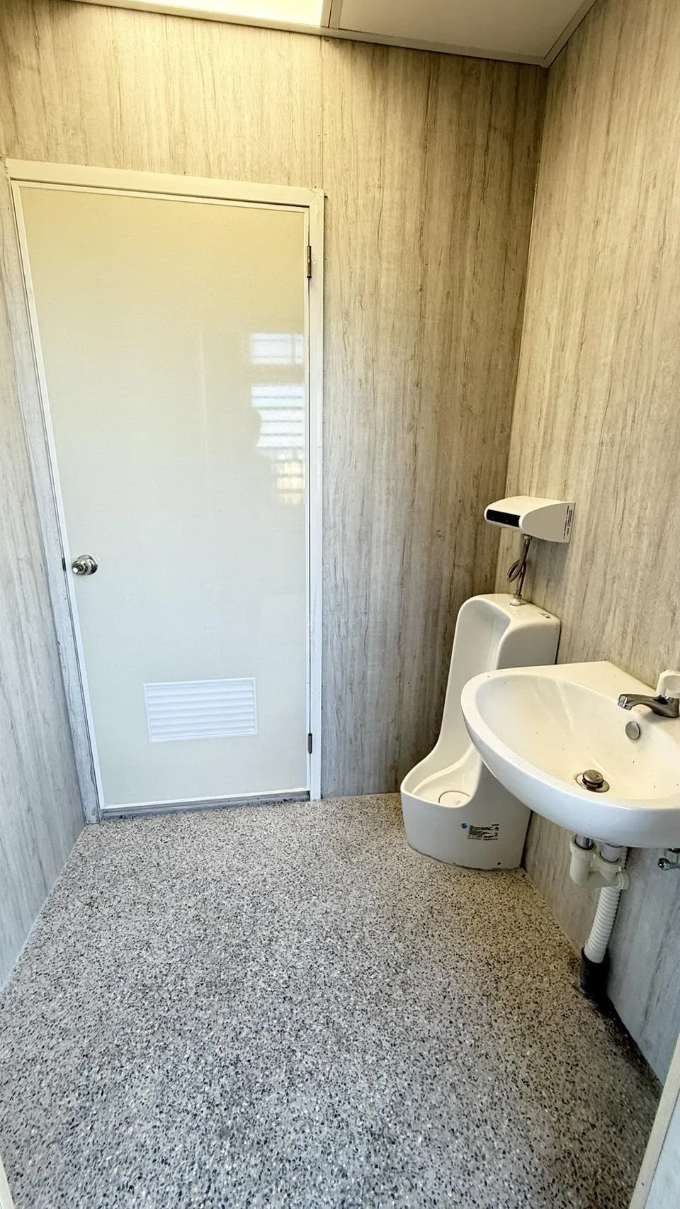 基隆AR恐龍園區 - 細節3