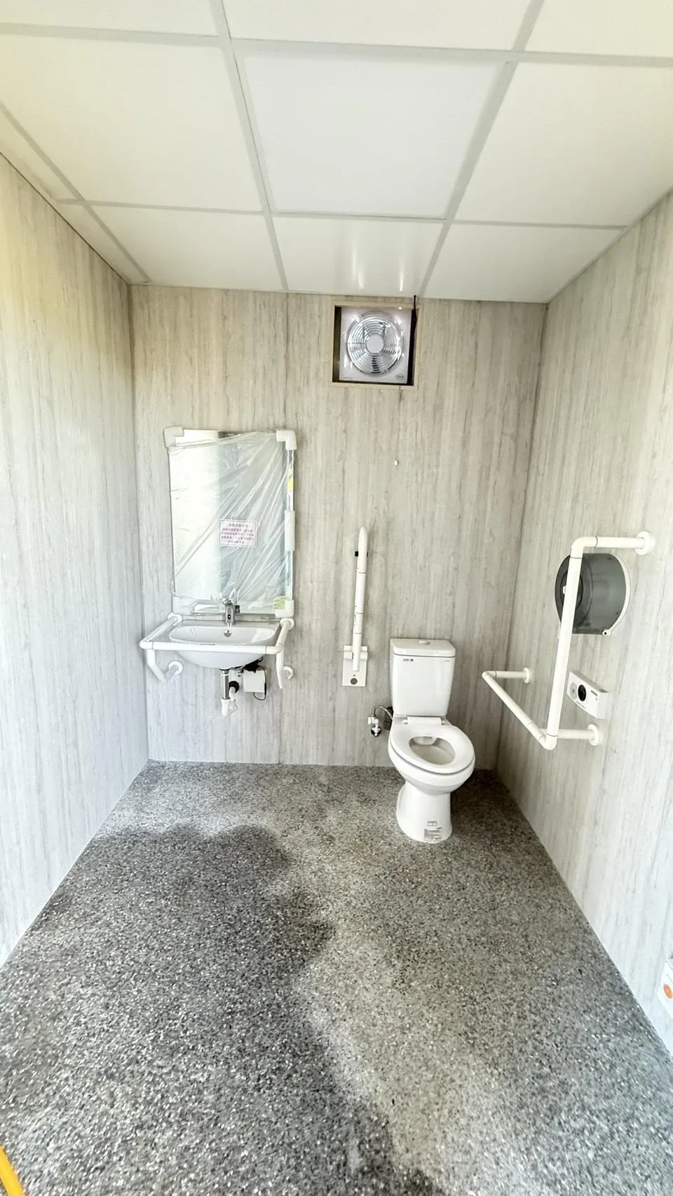 基隆AR恐龍園區 - 細節2